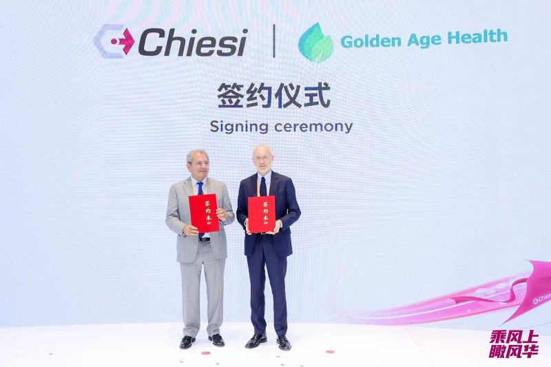 凯西与 Golden Age Health 签约仪式